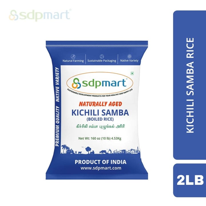 SDPMART PREMIUM HAND POUNDED KICHILI SHAMBA BOILED RICE