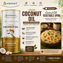 Load image into Gallery viewer, Coconut Oil (Wooden Cold Pressed Virgin Oil)