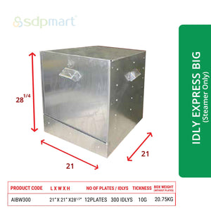 SDPMart Aluminum Idly Steamer- Express Big (Steamer Only)