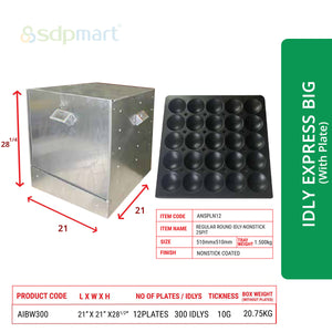 SDPMart Aluminum Idly Steamer- Express Big (With Plates)