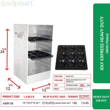 Load image into Gallery viewer, SDPMart Aluminum Idly Steamer -Express(With Plates)