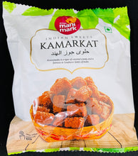 Load image into Gallery viewer, Kamarkattu Candy Pack