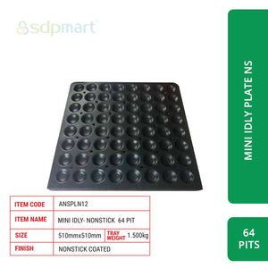 SDPMart Aluminum Idly Steamer Plates (Express Big)