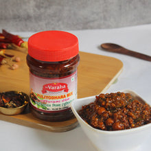 Load image into Gallery viewer, Pulikachal (Tamarind Rice Paste) | Ready to Eat 300g