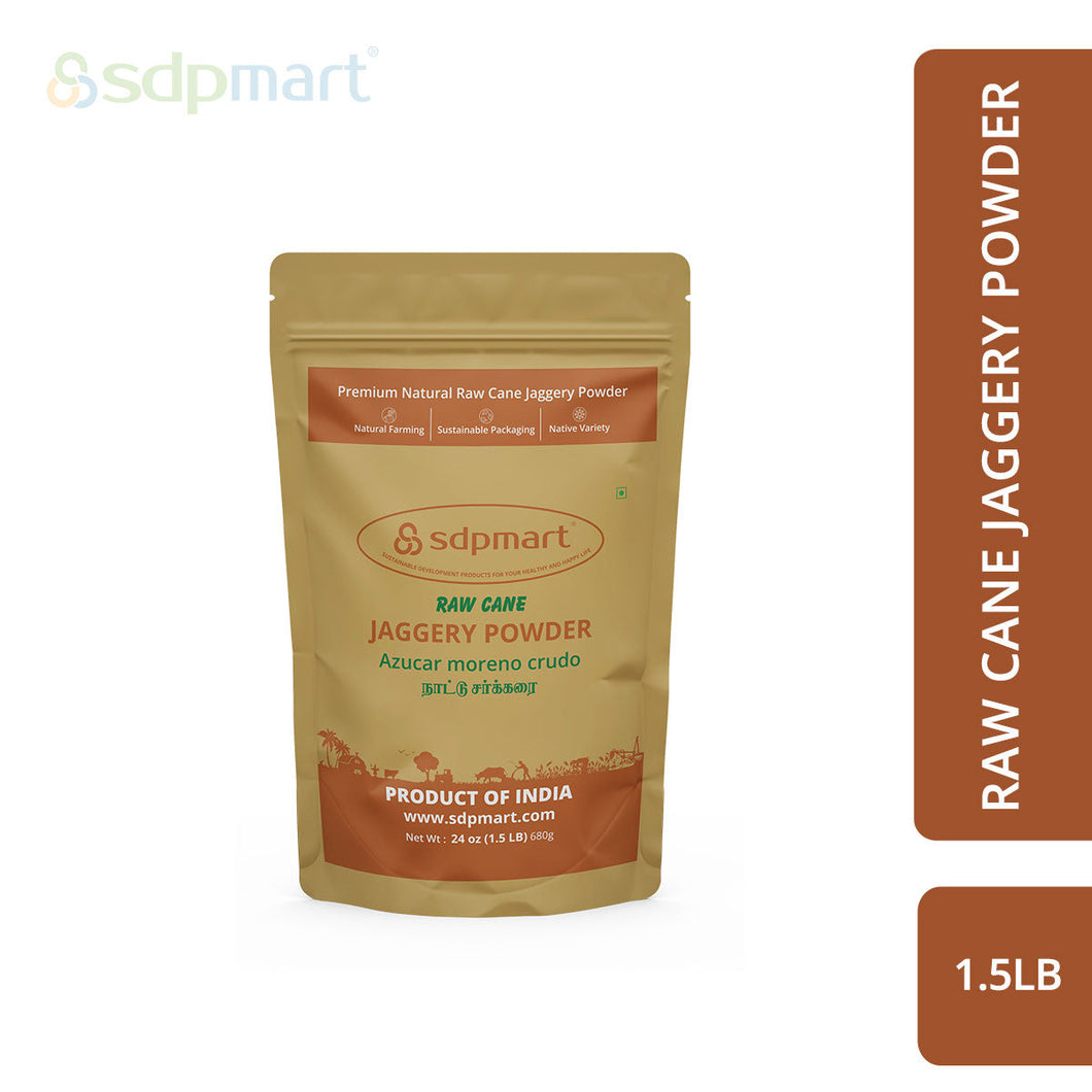 JAGGERY POWDER (Naatu Sakkarai)