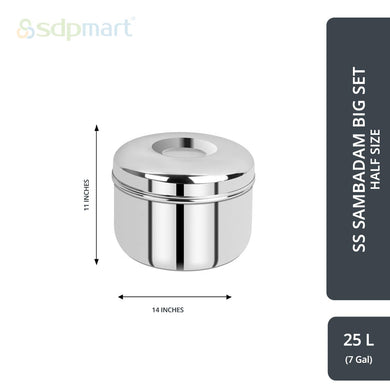 SDPMart SS Sambadam Big Set - Half Size - Individual Pieces