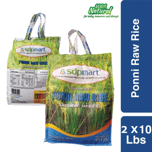 Ponni Raw Rice (Premium Quality)-20LB