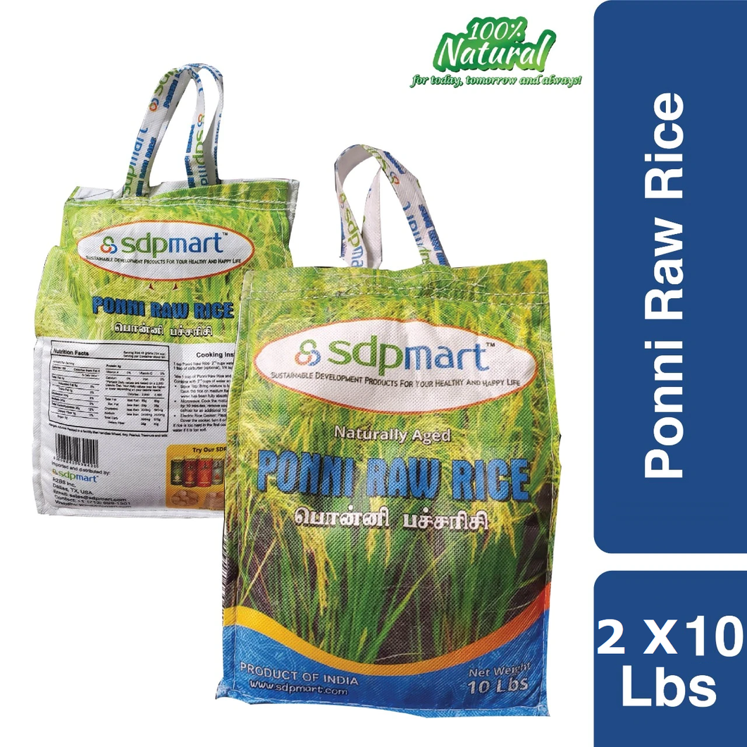 Ponni Raw Rice (Premium Quality)-20LB