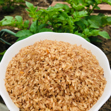 Load image into Gallery viewer, Matta Rice (Premium Quality)-20LB