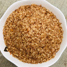 Load image into Gallery viewer, Matta Rice (Premium Quality)-20LB